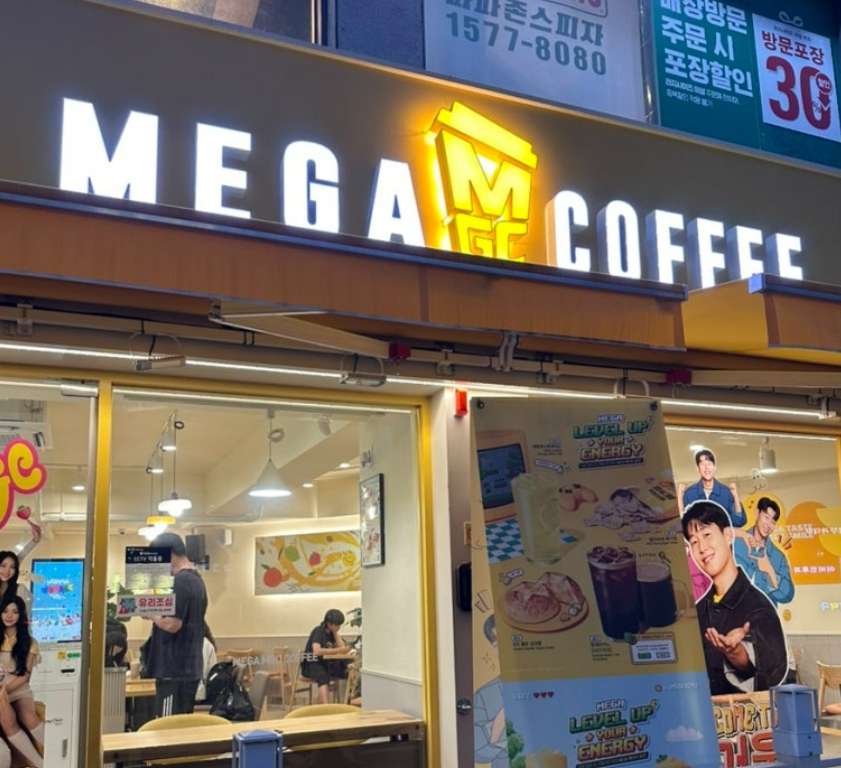 역세권 가맹점 인수하세요 매장 전경