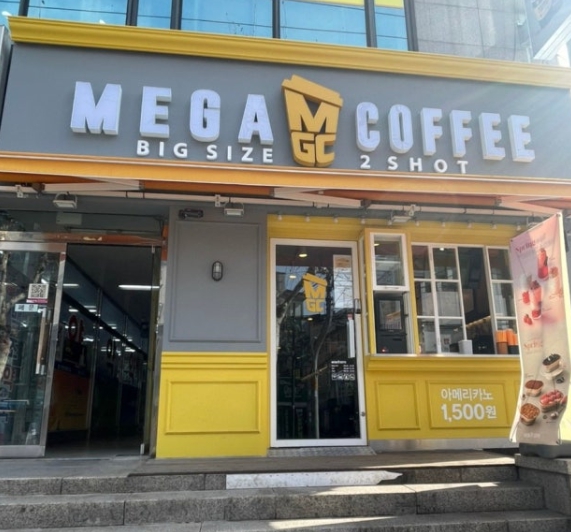 메가커피 꾸준히 고매출 나오는 점포 추천매장 매장 전경