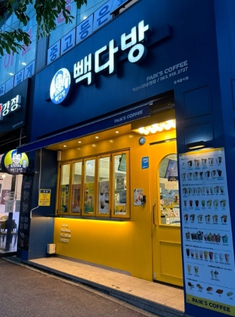 소자본창업 가능한 유명상권 빽다방 창업/양도양수 매장 전경