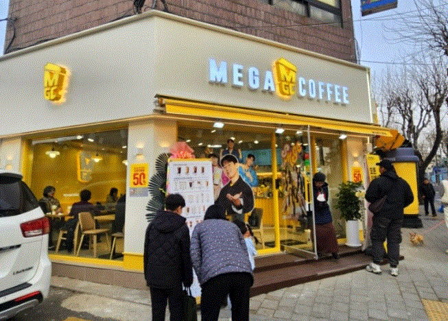 메가커피 창업 고매출 가맹점 양도양수인수 초보 카페 매장
