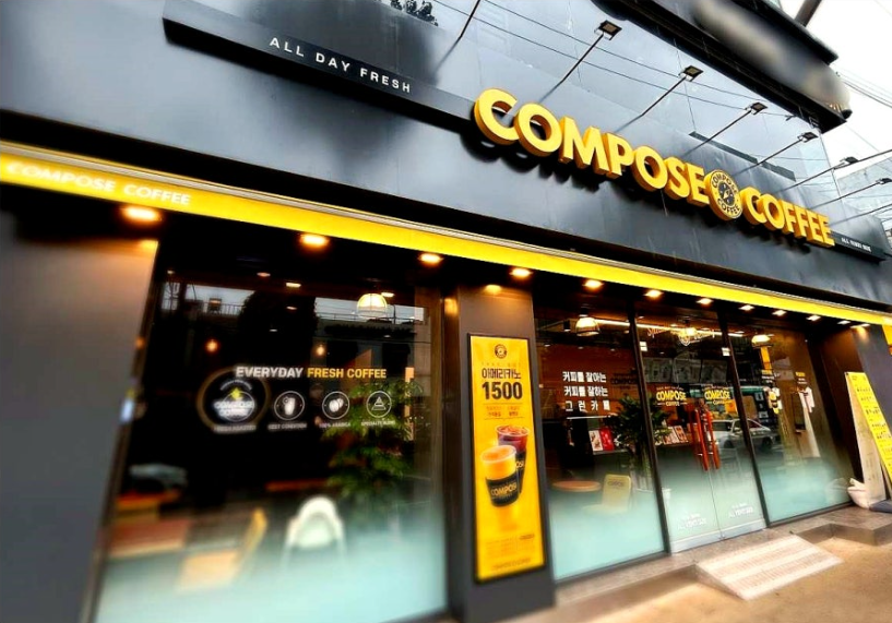 순수익 1,000만 컴포즈커피창업 고수익양도양수 매장 전경
