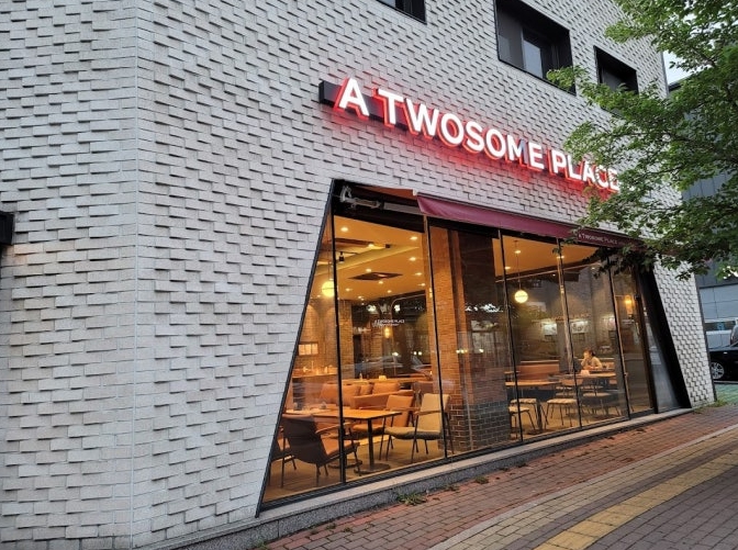 투썸플레이스 제대로된 고수익 양도양수 창업정보 매장 전경