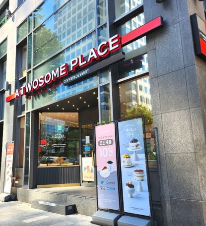 투썸플레이스 풀오토 순수익 1500만 특급 양도양수창업 매장 전경