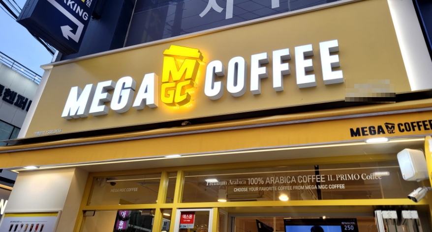 5,000매출 메가커피 양도양수 창업 순수익 높은 매장 매장 전경