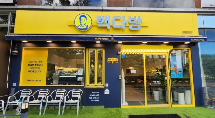 빽다방 순수익 700만이상 비용대비고수익 양도양수창업 매장 전경