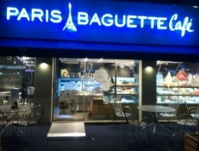 수익성 좋은 파리바게트 가맹점 인수,창업,양도양수 매장 전경