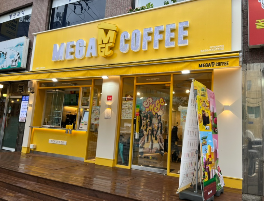 대형크기 메가커피창업 고수익 양도양수 하세요 매장 전경