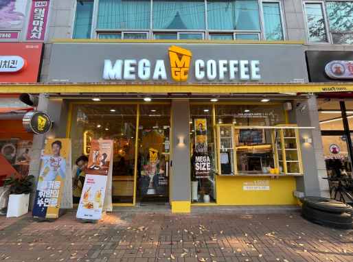 월 비용 저렴한 특급 메가커피 가맹점 인수/창업 매장 전경