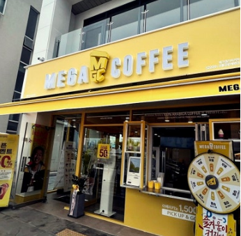 풀오토 운영중인 메가커피 가맹점 인수/창업 매장 전경