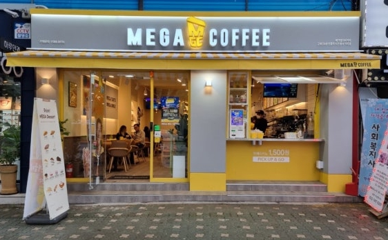 메가커피 풀오토 고수익 매장 고정비 저렴합니다 매장 전경