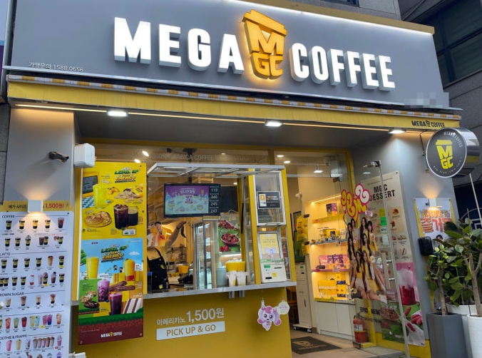 메가커피 풀오토 신형 가맹점 양도양수 창업비용정보 매장 전경