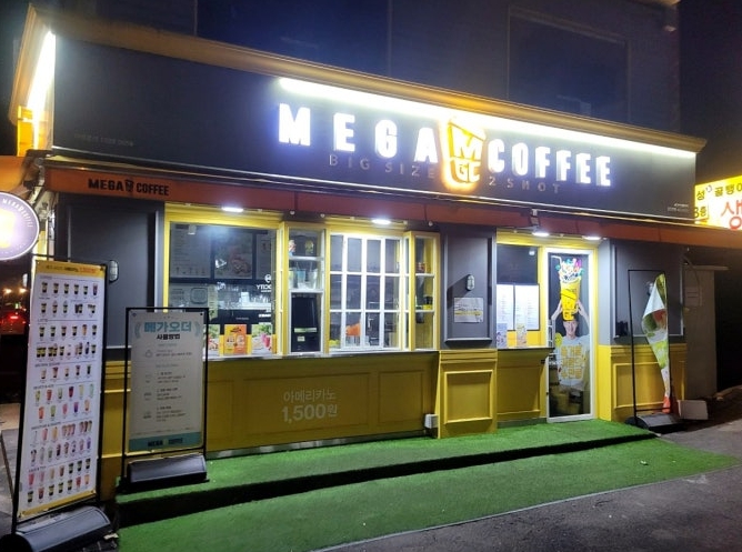 메가커피 창업 알짜배기 양도양수로 알아보신다면 매장 전경