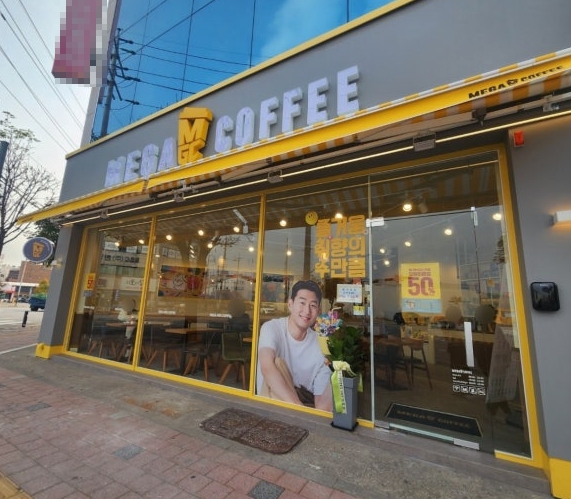 메가커피 가성비 양도양수 창업으로 추천드립니다 매장 전경