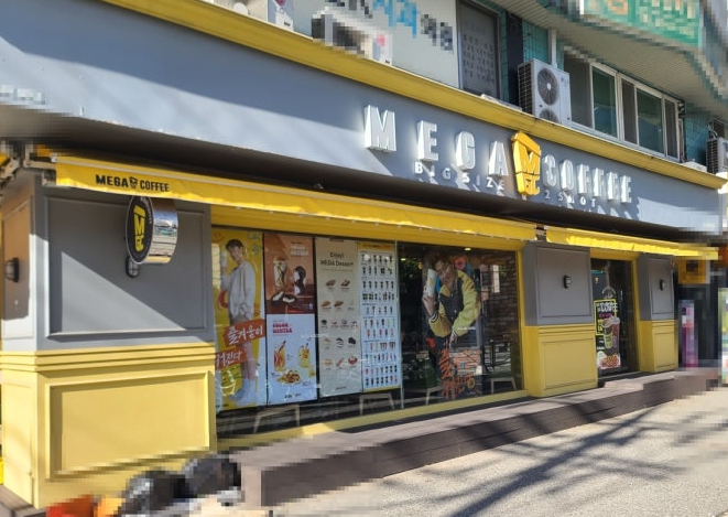 메가커피 유동인구 많은 메인상권 고수익 양도양수창업 매장 전경