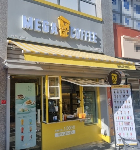 메가커피 창업비용대비 확실히 저렴한 양도양수 창업 매장 전경