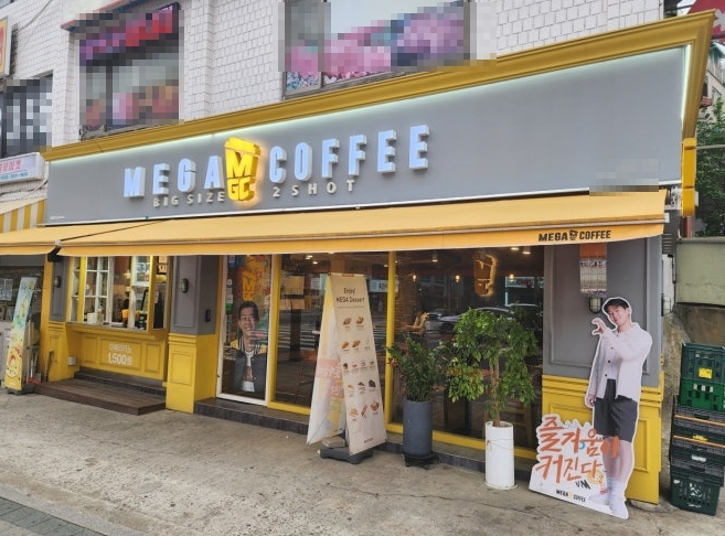 메가커피 고수익 창업 풀오토 양도양수창업정보 매장 전경