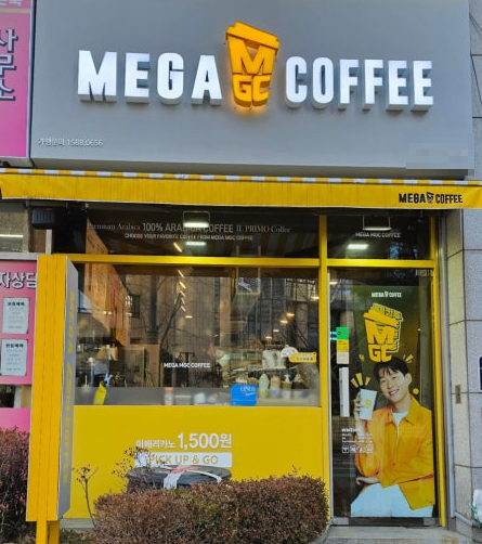메가커피 고수익 가맹점 풀오토 순수익 1400만원 매장 전경