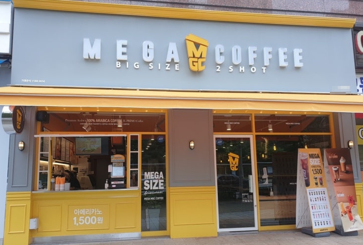 메가커피 창업 권리금 최저가 1억중반대 고수익 양도양수 창업 매장 전경