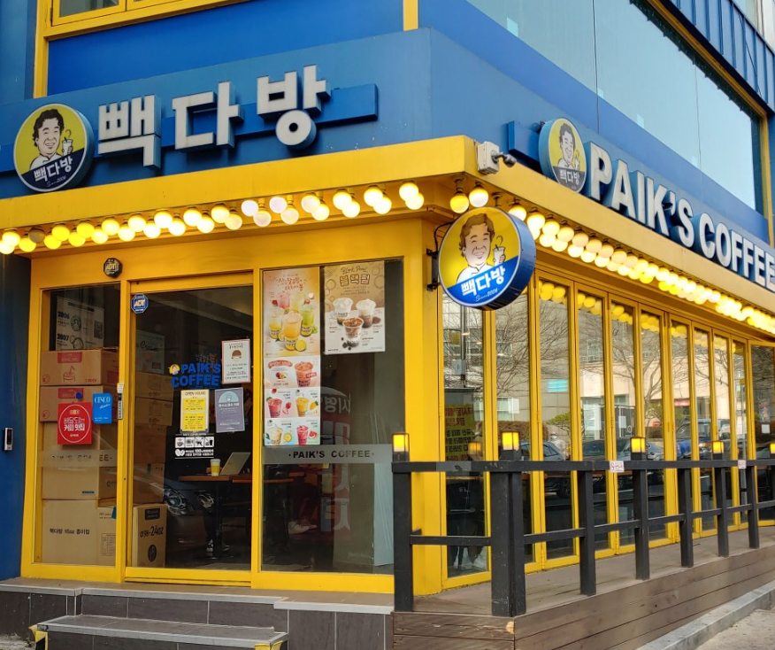 풀오토운영 빽다방창업 소자본 고수익 인수매장 매장 전경
