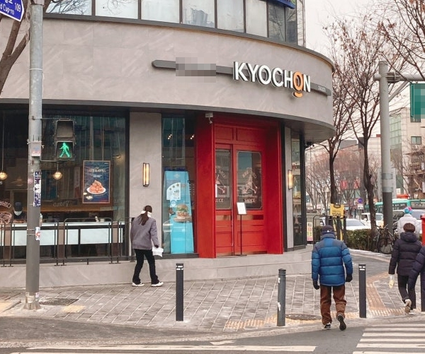 교촌치킨 순수익 높은 양도양수 창업정보 고수익 매장 매장 전경