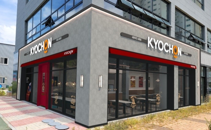 교촌치킨8천매출 고정비 저렴한 가성비 양도양수 창업 매장 전경
