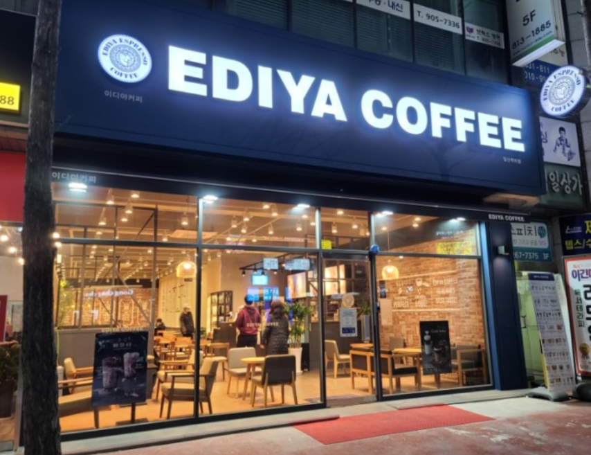 순수익 800만원,마진좋은 이디야커피 창업/양도양수 매장 전경