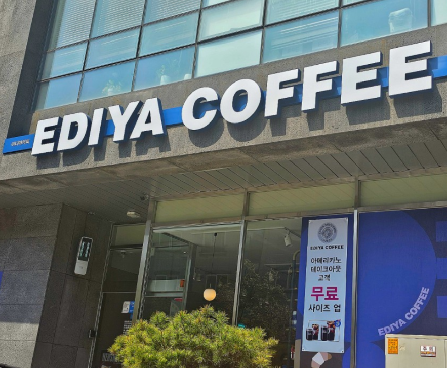 800이상 수익성 뽑는 성남 이디야커피 매장/인수/창업 매장
