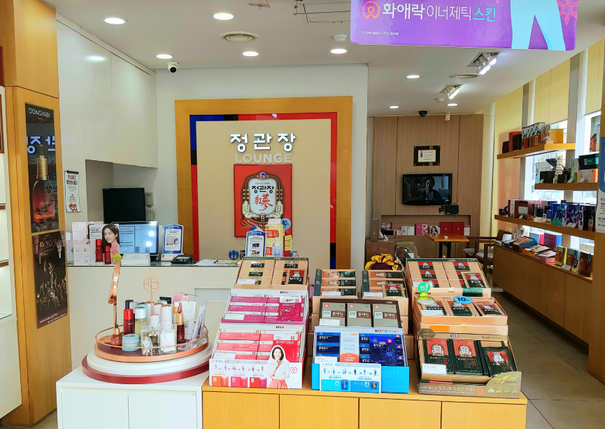 최신시설 정관장창업 연매출4억6천만 안정창업 매장 전경