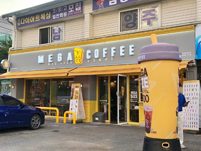 월4천2백,고매출 메가커피 인수/창업/양도양수 매장 전경