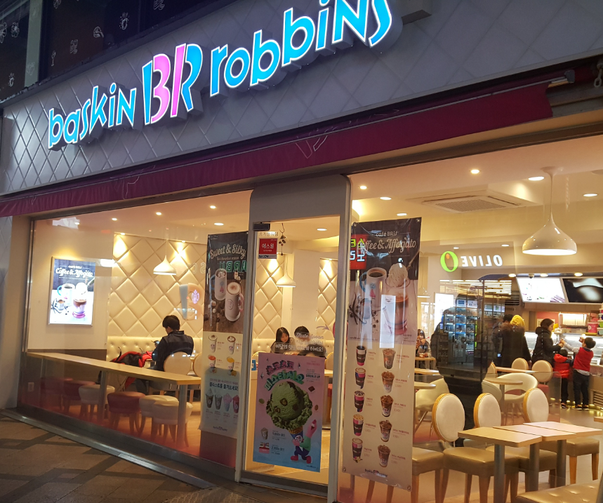 소자본창업 베스킨라빈스 월810수익 양도 매장 전경