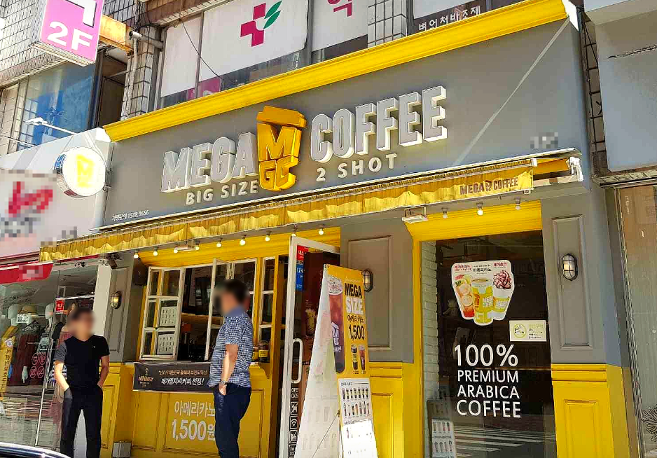 배달없는,용인 메가커피 인수/창업/양도양수 매장 전경