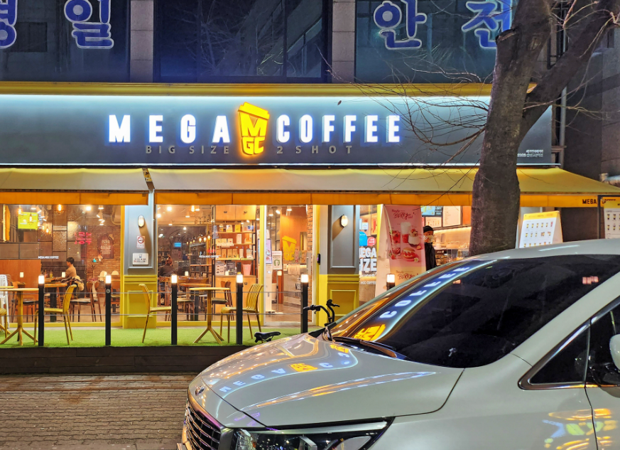 월매출 3,700 만원,권리저렴한 메가커피 창업/양수 매장 전경