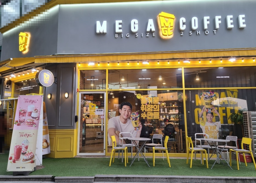 순수익 1,220만원,특급 메가커피 인수/창업/양도양수 매장 전경