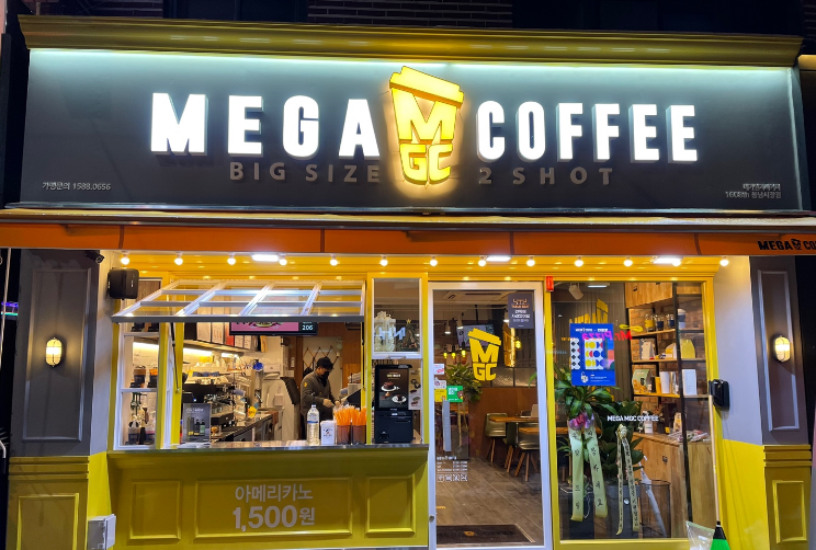 순수익 1,250 만원,인천 특급 메가커피 창업(양도양수 매장 전경