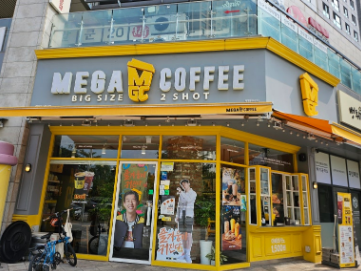 월 매출 5천5백,고수익 메가커피 인수/창업/양도양수 매장 전경