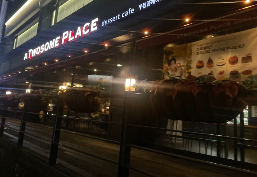 풀오토 투썸플레이스창업 월5,000매출 양도양수 매장 전경
