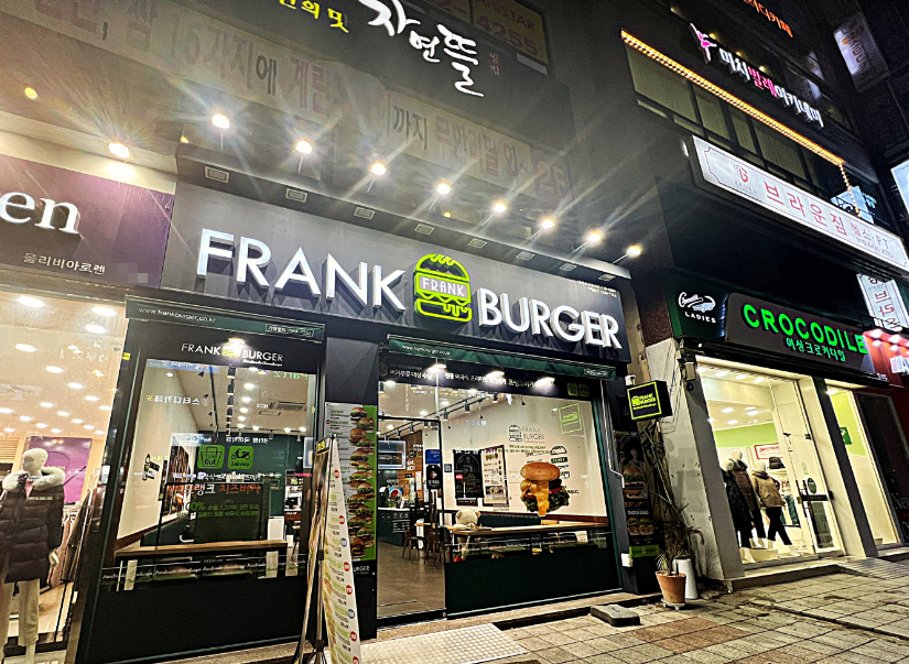 풀오토 고수익 프랭크버거창업 소자본 인수매장 매장 전경