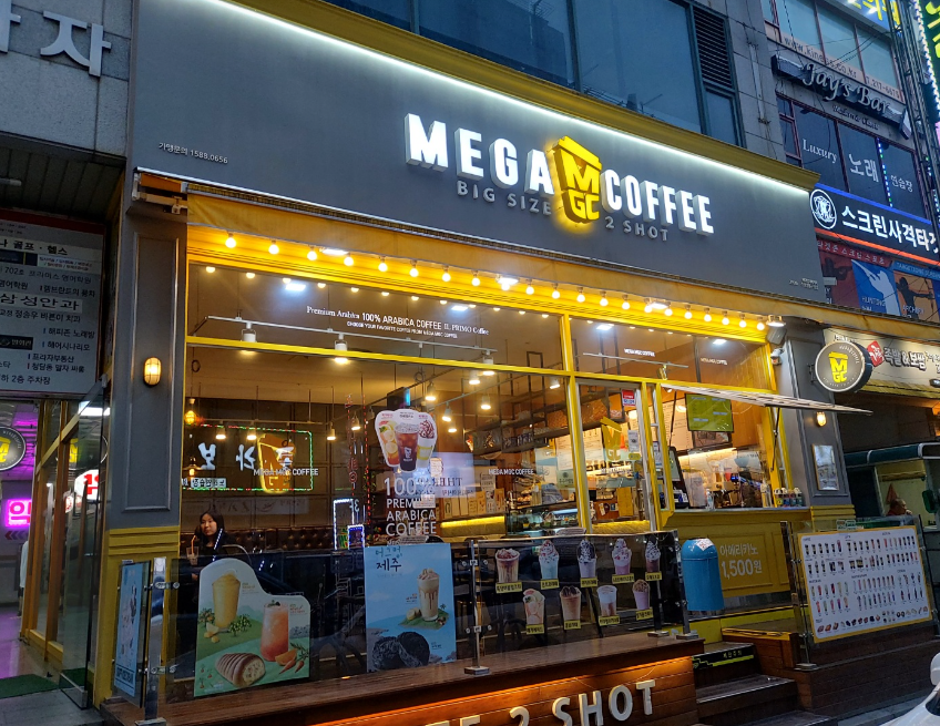 성수기8천,서울 TOP 매출 메가커피 창업/양도양수 매장