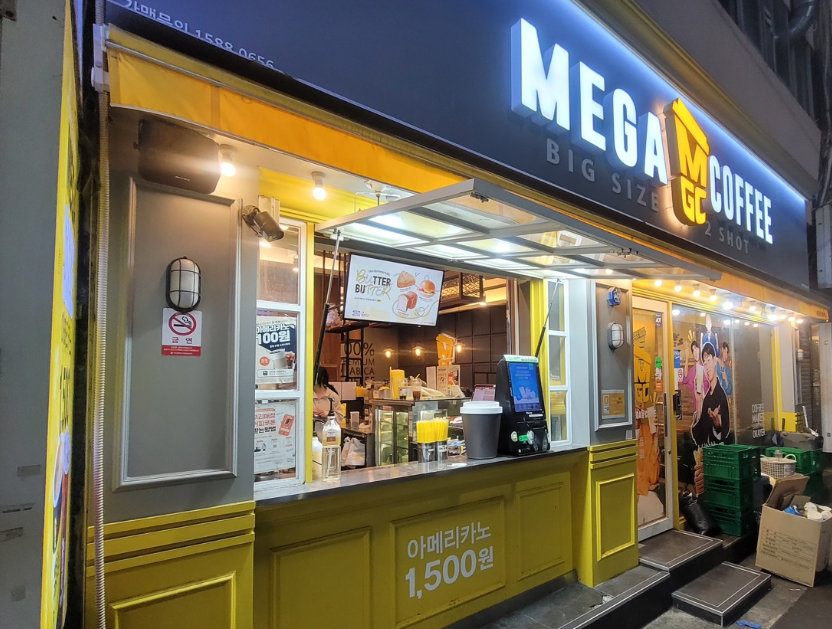싸게 파는 메가커피창업 고수익 인수정보 매장 전경