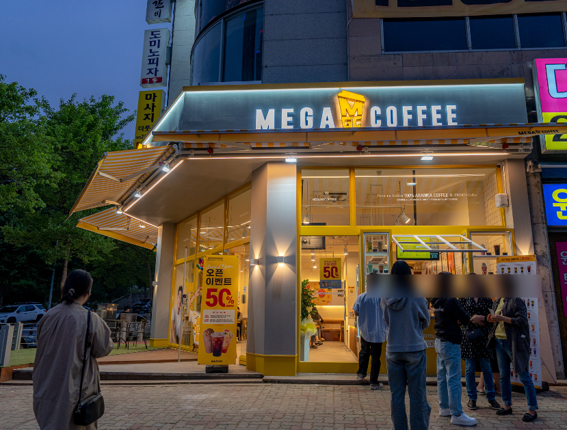 배달없는 메가커피창업 순수익 좋은 양도양수보세요 매장 전경