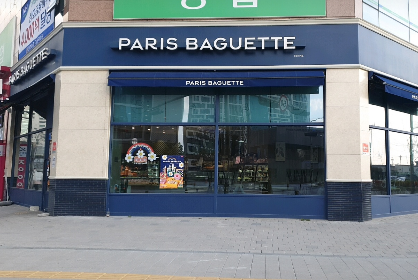 순수익 1,140만원,반오토 파리바게트 진행가능 매장 전경
