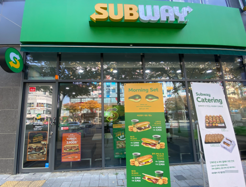 풀오토 서브웨이창업 역세권가맹점 양도양수 매장 전경