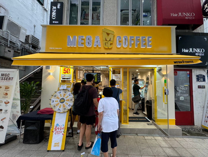 싸게파는 메가커피창업비용 순수익 좋은 인수매장 매장 전경