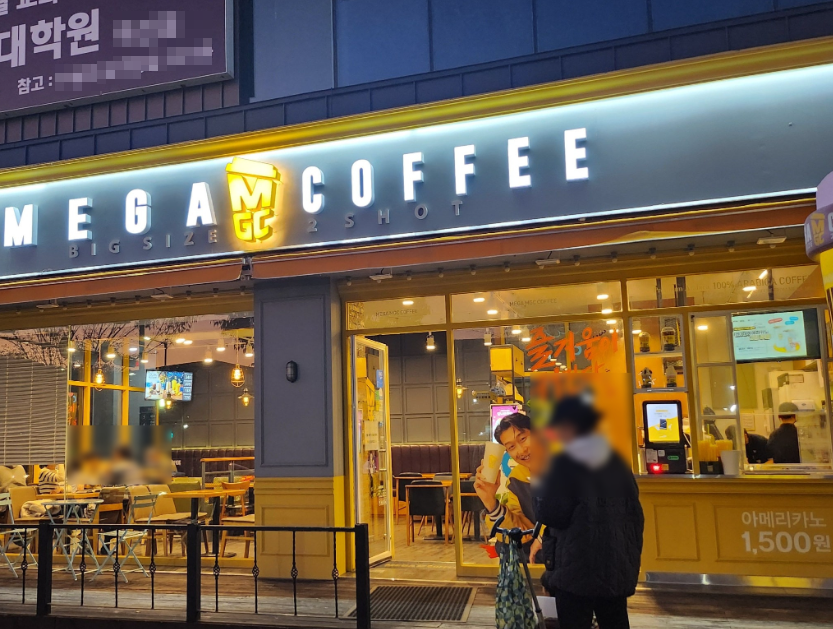 순수익 대박 메가커피창업 풀오토 인수매장 매장 전경