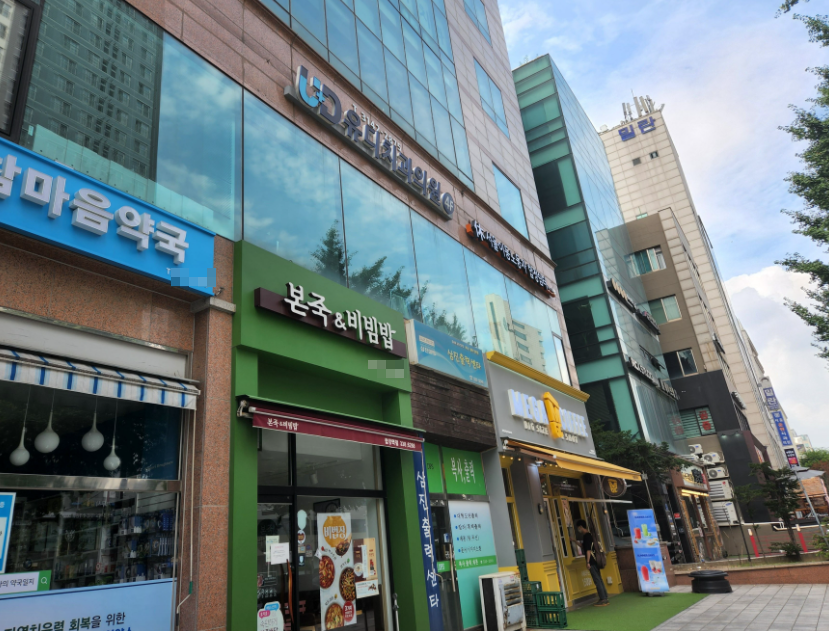 안정적인 수익을 원한다면 본죽창업하세요 매장 전경