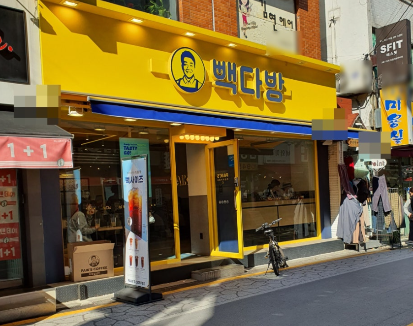 거래임박 소자본 빽다방창업 풀오토운영 고수익 매장 전경