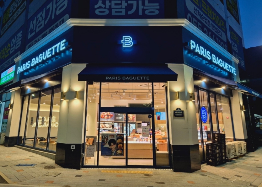 [서초구] 파리바게트 창업 하루 400매출 최고조건 양도양수 매장