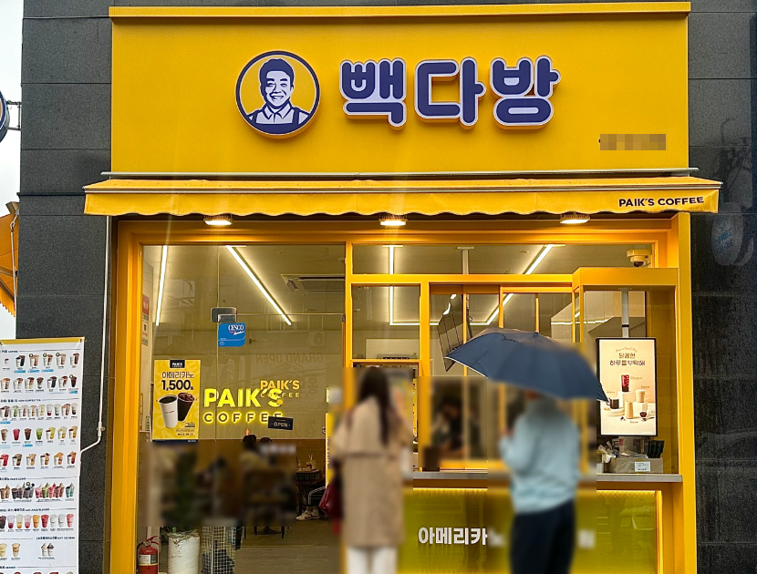 거래임박매장 빽다방창업 소자본 양도양수 매장 전경