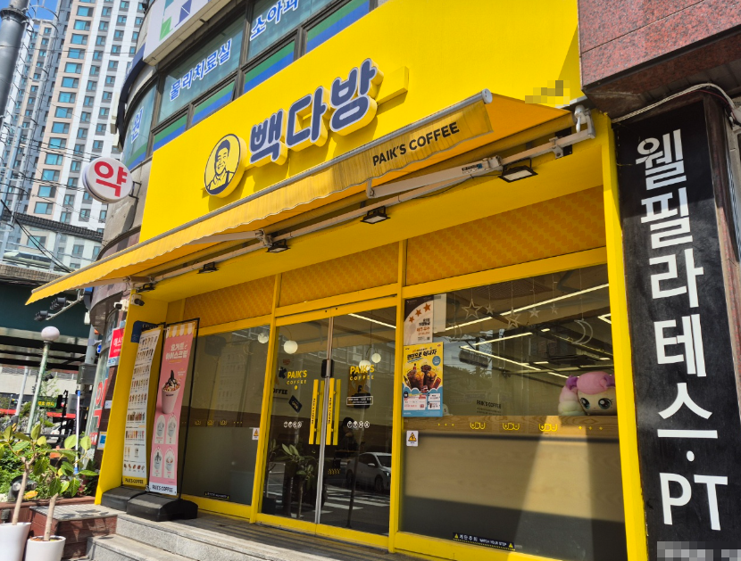 거래임박 역세권사거리 빽다방창업 고수익양도양수 매장 전경