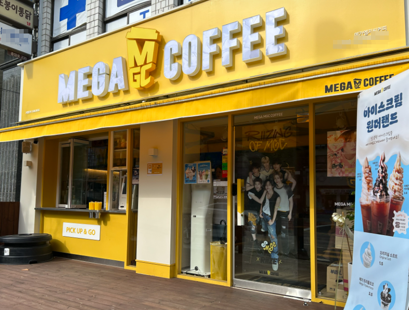 월매출4,000 메가커피창업 풀오토운영 양도양수 매장 전경